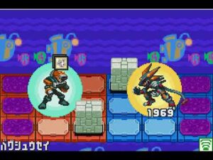 【ロックマンエグゼ6】 ネット対戦904 【マスターズクラス】