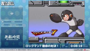 ロックマン7 宿命の対決！ – RTA in Japan Summer 2022