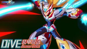 【ROCKMAN X DiVE】DiVE裝甲傑洛 / DiVE Armor Zero