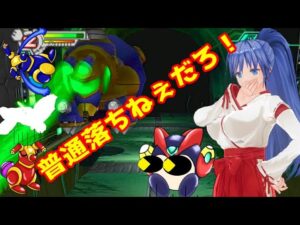 ロックマンX7を全力で楽しもうと思う　その１　オープニング