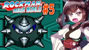 【ロックマンメガワールド】縛ってロックマンメガワールドを攻略していく東北きりたん　part5【VOICEROID実況】