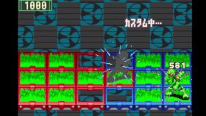 ロックマンエグゼ2　ネット対戦 part28