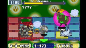ロックマンエグゼ4.5　ネット対戦 リアルオペレーションルール part52