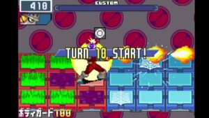 ロックマンエグゼ4.5　ネット対戦 pvpパッチルールトリプルバトル part22