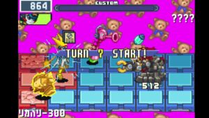 ロックマンエグゼ4.5　ネット対戦 pvpパッチルールトリプルバトル part23