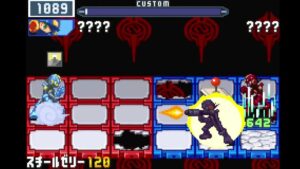 ロックマンエグゼ5　ネット対戦 トリプルバトル part113