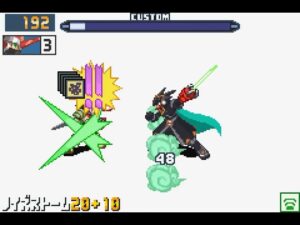 【ロックマンエグゼ6】 ネット対戦933 【マスターズクラス】