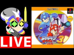 ロックマン３　Dr.ワイリーの最期！？　をプレイする！【ロクメガ】