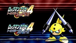 MMBN4 Cyber Battle (Battle Theme) Remix ロックマンエグゼ4 通常戦闘BGM アレンジ