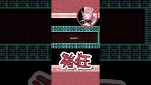 ロックマン初心者が無謀にもクイックマンに豆鉄砲縛りをした勇姿をご覧ください。【そちまる/紅麗もあ】 #shorts