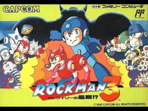 【ロックマン３】ニードルマン、舐めてると潰すぞ