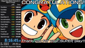 ロックマンエグゼ3 プロトSP撃破 RTA 8:16:45