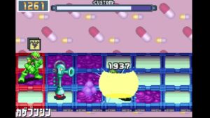 ロックマンエグゼ3　ネット対戦 part64