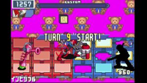 ロックマンエグゼ4.5　ネット対戦 pvpパッチルールトリプルバトル part53