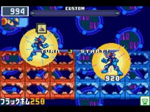 【ロックマンエグゼ6】 ネット対戦249 【ランダムバトル】