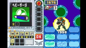 ロックマンエグゼ6　ネット対戦 トリプルバトル part433