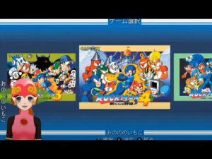 【レトロゲーム 初見プレイ】FC はじめてのロックマン４ #8【私、2Dアクション上手くなりたい(ﾟдﾟ)！】