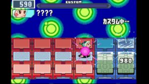 ロックマンエグゼ4.5　ネット対戦 pvpパッチルール part61