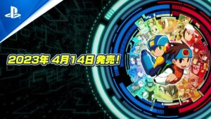 『ロックマンエグゼ アドバンスドコレクション』- PlayStation®4 | 2ndトレーラー