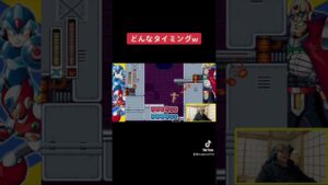 ダサい落ち方w #ロックマンx  #サーカス #懐かしいゲーム