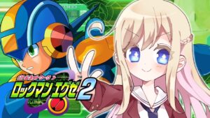 #2【ロックマンエグゼ2】第3話~カットマン戦~チェンジbat入手まで！【ロックマンエグゼアドバンスドコレクション】【完全初見】※ネタバレ注意