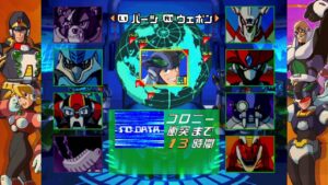 【ロックマンX】ロックマンX1~8をクリアするまで寝ない！！ 【アニバーサリーコレクション1・2】21時間～