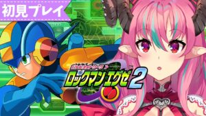 #3 【ロックマンエグゼ２/アドコレ】初見プレイ！マップ分かりやすくなってますように！【中島ぺぺろVTuber】