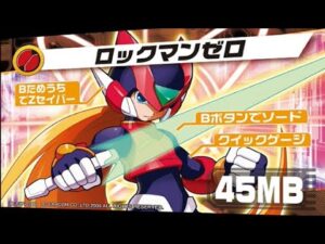 【エグゼ6】全国ベスト4が挑むロックマンゼロ配信【アドコレ】