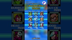 เปลี่ยนฉากหลังดาวให้เป็นนกในร็อคแมน 2 #famicom #gameshorts #เกมสั้น