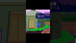 ロックマンDASH　スーパージャンプ#shorts