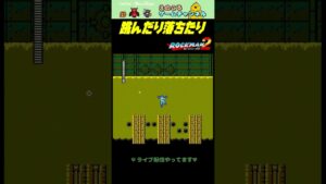 【ロックマン2】マインスイーパーじゃないんだから【レトロゲーム】【切り抜き】#shorts