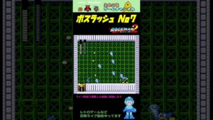 【ロックマン2】ボスラッシュ！7戦目はエアーマンさんお願いします！！【レトロゲーム】【切り抜き】#shorts