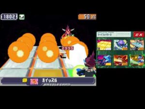 流星のロックマン3 ネット対戦 トリプルバトル part30