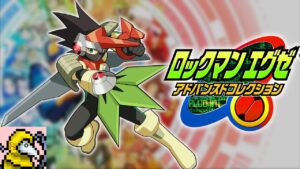 【エグゼアドコレ】最近エグゼ6シニアが熱いらしい　バグデスやる【ロックマンエグゼ6 改造カードなし】