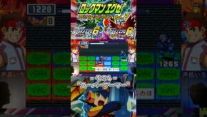 ソウルバトラーミラーの欠点8つ【アドコレ: ロックマンエグゼ6　ネタ動画】#Shorts