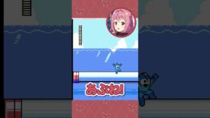 【ロックマン9】かわいい女の子の敵だと油断していたら大嫌いな海のステージで絶望してしまう紅麗もあ【そちまる】#shorts