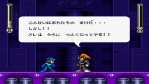 (PS5)レトロだけど、初ぷれーロックマン７