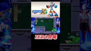 ZEROプレイ #レトロゲーム #ロックマンx3 #ロックマンxアニバーサリーコレクション