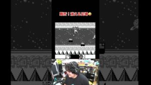 ゲームボーイ ロックマンワールド 消える足場 #レトロゲーム #ファミコン #ロックマン #megaman #rockman   #切り抜き  #nintendoconsole #ゲーム #ゲーム実況