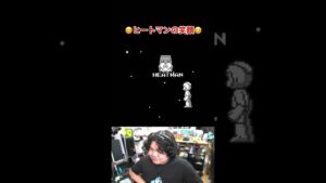 ゲームボーイ ロックマンワールド エンディング #レトロゲーム #ファミコン #ロックマン #megaman #rockman   #nintendoconsole #ゲーム #ゲーム実況