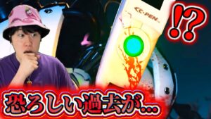 【スキビディクロックマン３４話part２実況】ペンシルマン達の過去が…次々と明かされる過去が衝撃すぎてもう大パニック！！！【スキビディトイレ】#skibiditoilet #実況