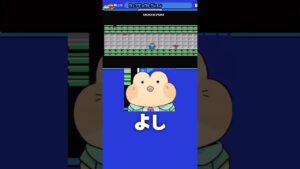 【#shorts ロックマン】初めてのボス戦に苦しむカエル