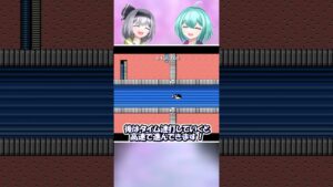 ロックマン派手なショートカットバグ #shorts  #ロックマン  #ゆっくり実況