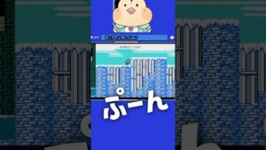 【ロックマン #shorts】消える床が楽しくなってしまったカエル