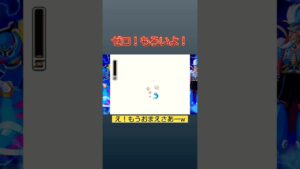 体力あんなにあったのに!#shorts#ゲーム実況 #ゲーム #ロックマンxアニバーサリーコレクション #ロックマンx3 #ロックマンシリーズ