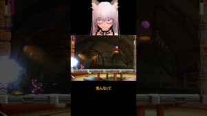 ロックマンイレブン バンカーマン　茶番 #ライアンのたまり場