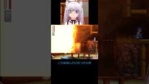 ロックマン１１　トーチステージ #ライアンのたまり場 #vtuber