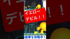 君の名は…… #vtuber #ロックマン11 #megaman   #ゲーム実況