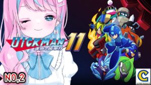 【 #ロックマン11 】#2 予想以上にむずかしい・・・【 卯依れん / Vtuber 】
