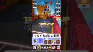 [コンパス]脅威の13キル赤テレロックマン